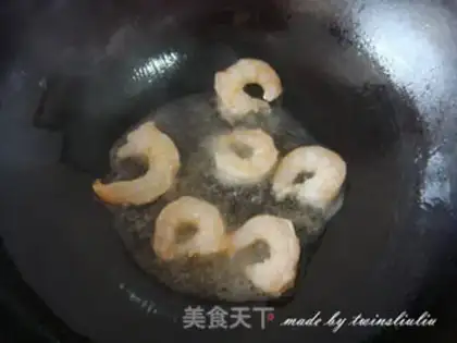 Make Pineapple rice step 5