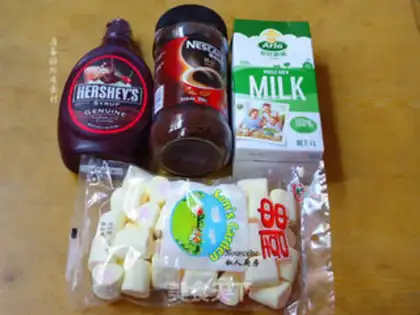 Make Hot chocolate coffee step 0