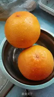 Make Honey tea step 0