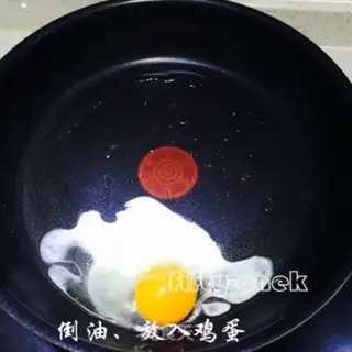 Make Dry oxen step 1
