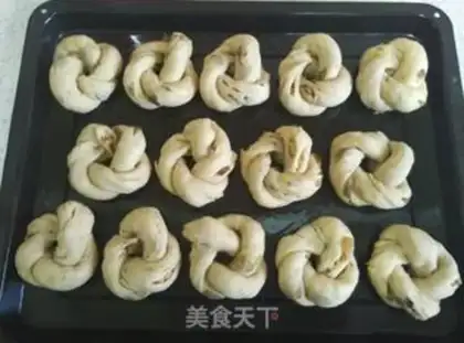 Make pecan raisin bread step 6