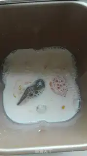 Make Orange piping bread step 0