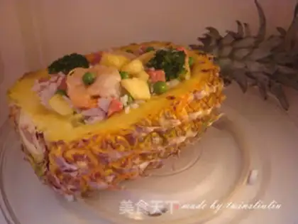 Make Pineapple rice step 9