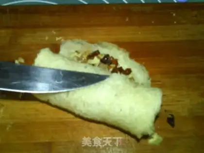 Make raisin cinnamon toast step 10
