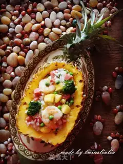 Make Pineapple rice step 10