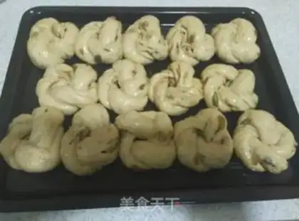 Make pecan raisin bread step 7