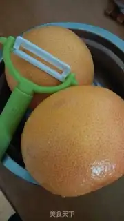 Make Honey tea step 2