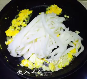 Make Dry oxen step 3