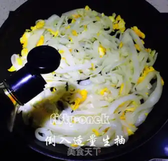 Make Dry oxen step 4