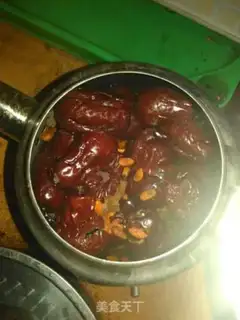 Make Red dates for soup step 0