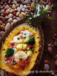 Make Pineapple rice step 11