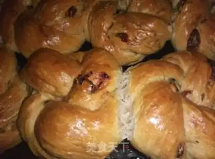 Make pecan raisin bread step 9