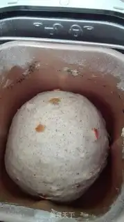 Make Orange piping bread step 5