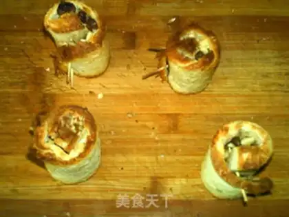 Make raisin cinnamon toast step 15