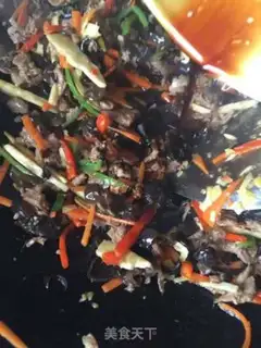 Make Fish fragrance step 10