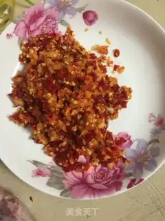 Make Spicy chicken step 0