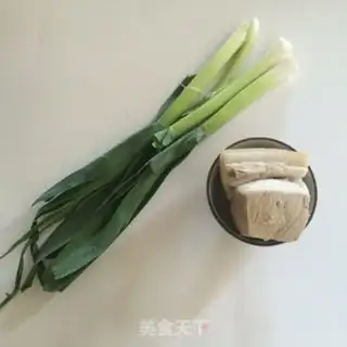 Make Garlic back to the pot step 0