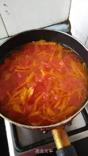 Make Honey tea step 8