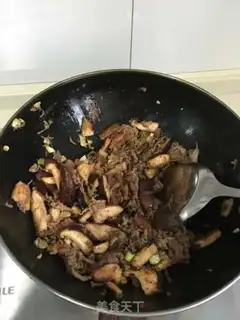Make Korean beef soup step 3