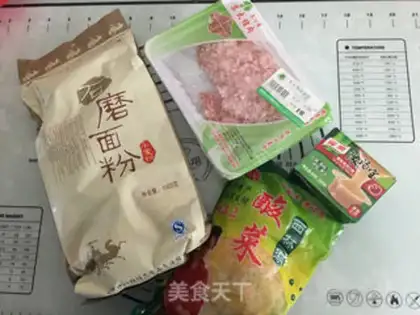 Make Sour pork dumplings step 0