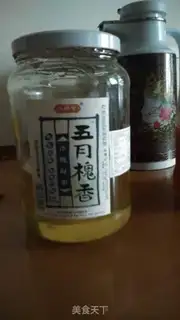 Make Honey tea step 10