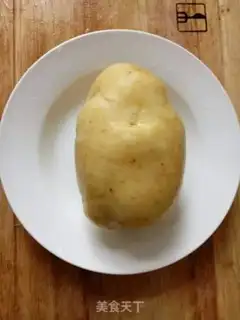 Make Spicy potatoes step 0