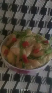 Make The cilantro noodles step 4