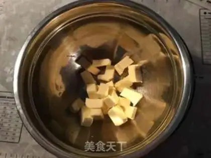 Make Pumpkin cake step 0