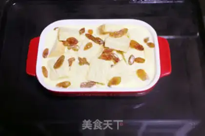 Make English bread pudding step 11