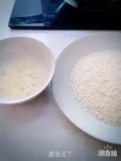Make Chicken chops step 2