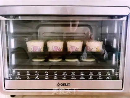 Make Mango cupcakes step 4