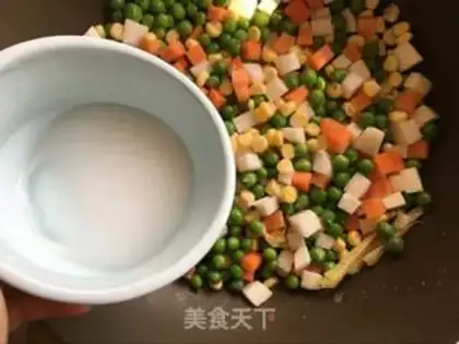 Make Sugar pineapple step 0