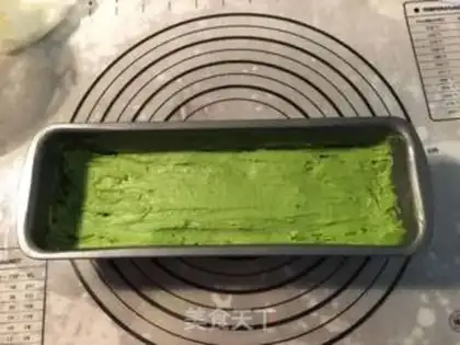 Make Pumpkin cake step 8