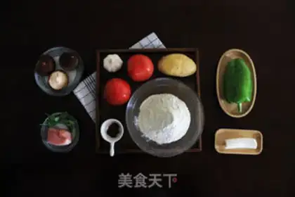 Make Xinjiang soup step 0