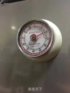 Make Curry chicken step 4