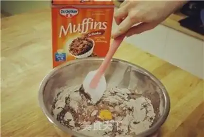 Make Monkey muffin step 2