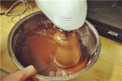 Make Monkey muffin step 3