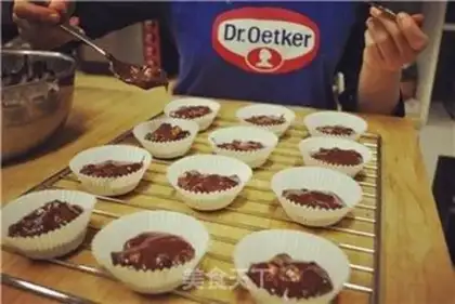 Make Monkey muffin step 5