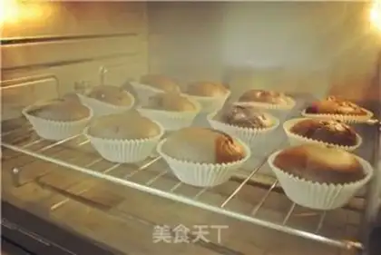 Make Monkey muffin step 6