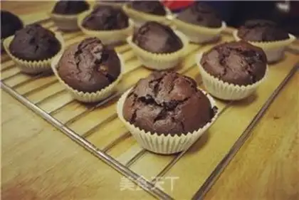 Make Monkey muffin step 7
