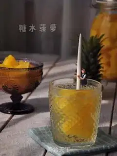Make Pineapple octopus step 11