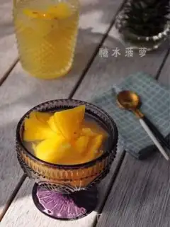 Make Sugar pineapple step 8