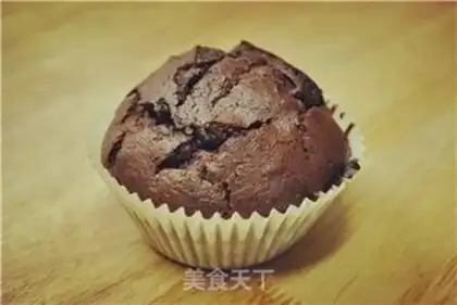 Make Monkey muffin step 8