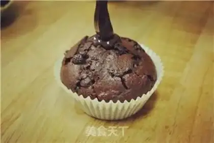 Make Monkey muffin step 9