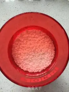 Make Rice step 0