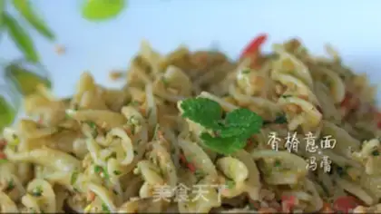 Make Spaghetti step 6