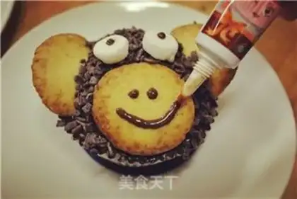 Make Monkey muffin step 11