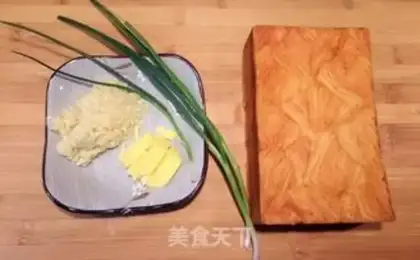 Make Garlic toast step 0