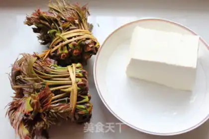 Make The fragrance tofu step 0