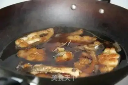 Make Fish noodles step 4